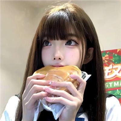 与你同形